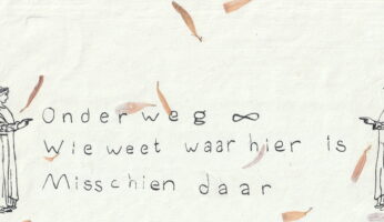 Vertrouw het proces