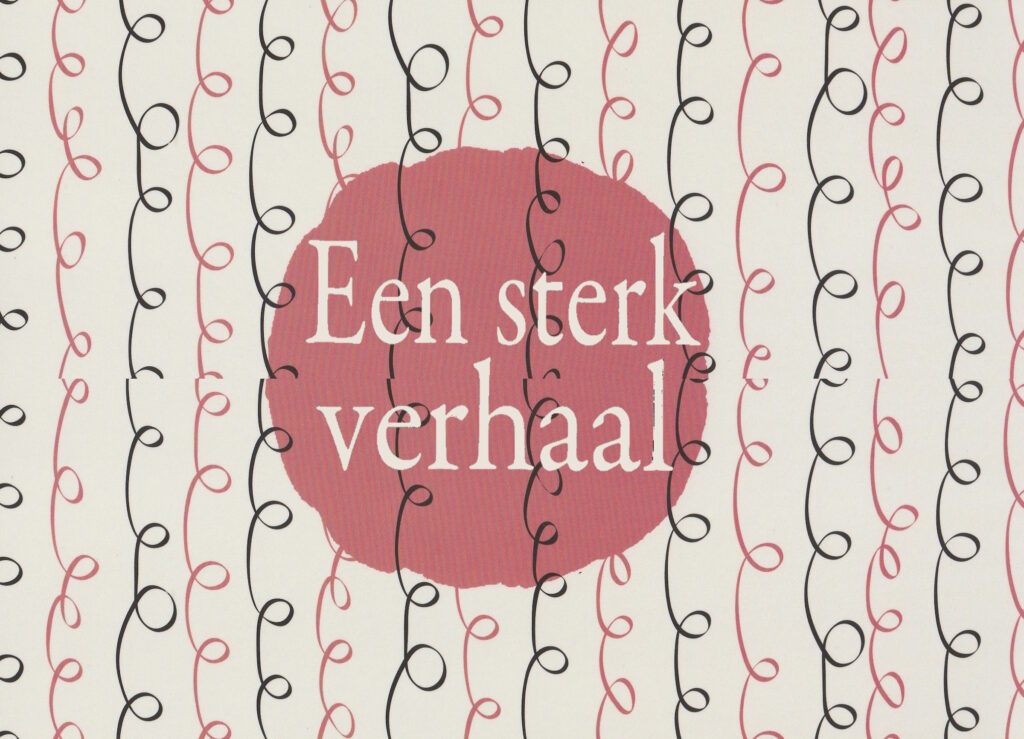 Verander ook je verhaal